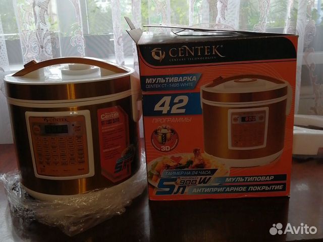 Мультиварка