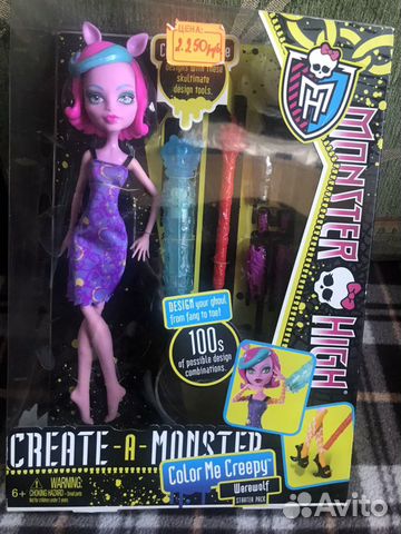 Кукла Монстер Хай Веркошка