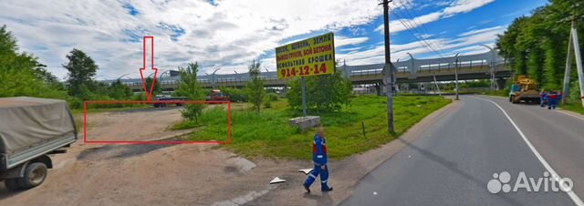 Участок 50 сот. (промназначения)