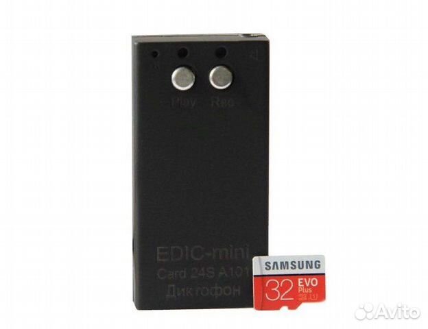 Диктофон Edic-mini А101 с наушниками