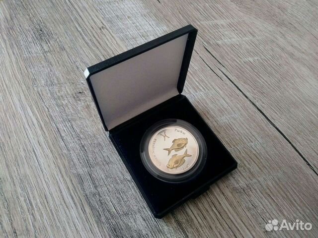 Коллекционная монета