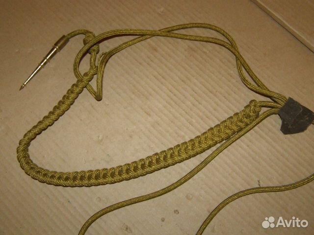 Аксельбант. СССР. Металлизированный галун Аксельбант. СССР. Металлизированный галун