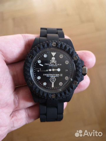philipp plein destroyer