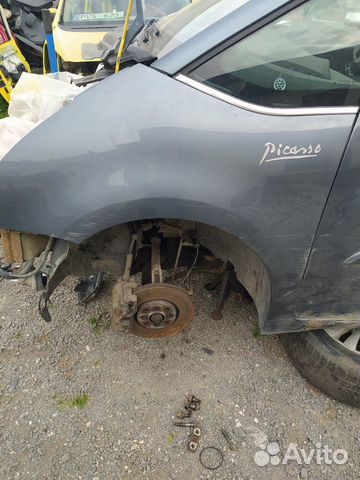 Крыло переднее левое Ситроен Гранд с4 пикассо
