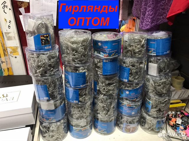 Гирлянда На Новый Год Оптом