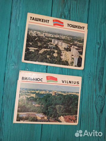 Наборы открыток СССР - увеличенный формат, Ташкент