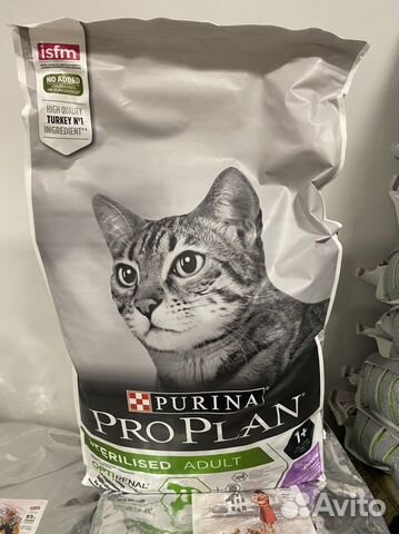 Про план Pro Plan 10 кг