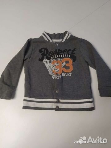 Вещи на мальчика