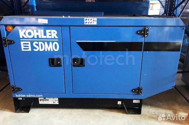 Дизельный генератор sdmo от 10 до 500 кВт новые