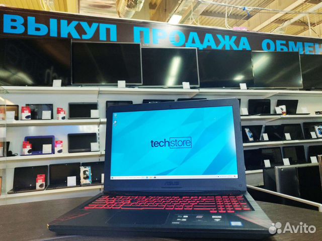 Купить Ноутбук На Авито В Екатеринбурге