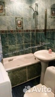 1-к квартира, 32 м², 3/5 эт.