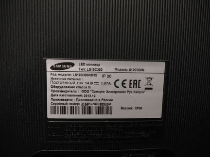 Монитор Samsung LS19C300N