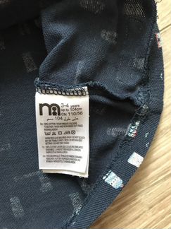 Поло для мальчика mothercare
