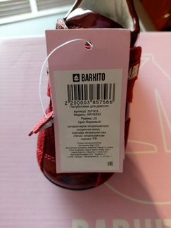 Полуботинки натуральная кожа