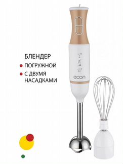 Блендер Econ ECO-232HB