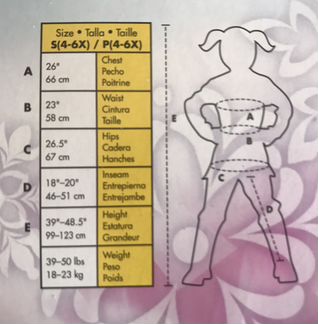 Карнавальный костюм 