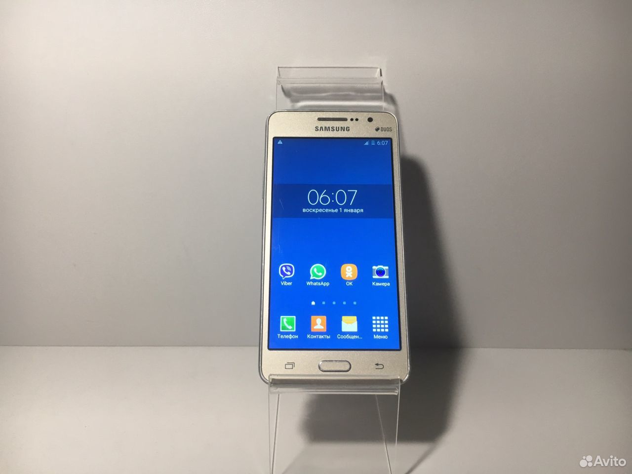 83452212843  Samsung Galaxy Grand Prime (23) 