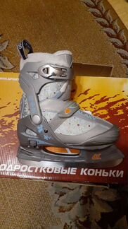 Коньки 32-35 размер