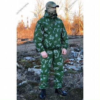 Костюм Березка