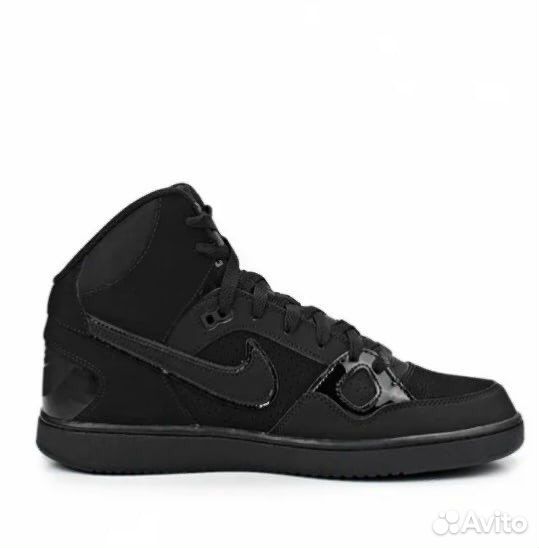 Nike son of force