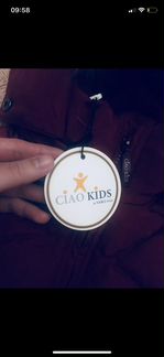 Пуховик новый