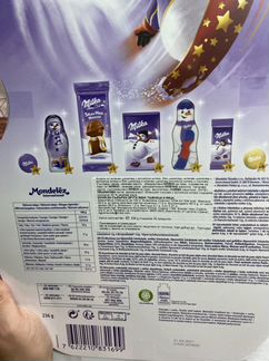 Адвент календарь Milka art.2448
