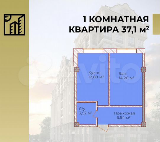 1-к. квартира, 37 м², 4/8 эт.