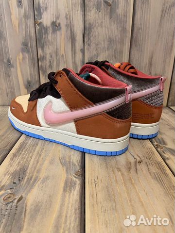 Nike Dunk Mid Social Status Chocolate Milk - 7 US