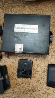 Gsm gps автосигнализации cobra saturn