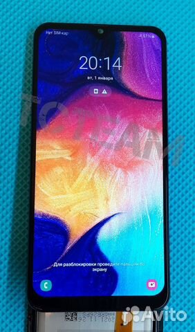 Дисплей для Samsung A50 (A505F) Incell в рамке