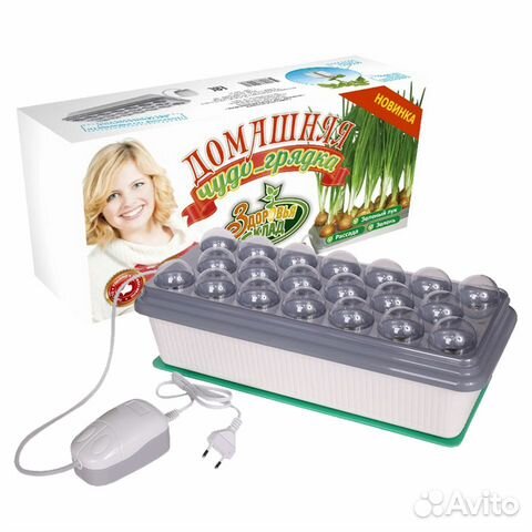 Проращиватель 