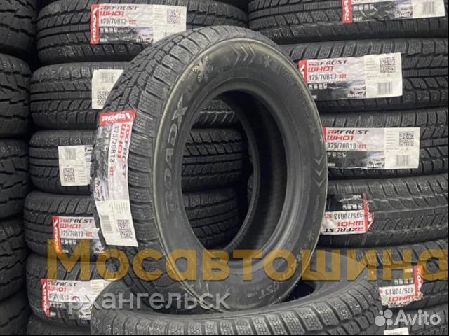 RoadX RX Frost WH01 175/70 R13 82T