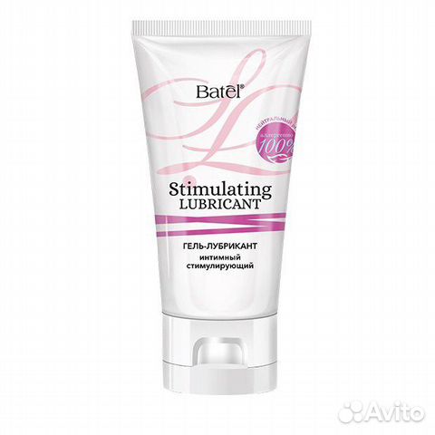 Гель-лубрикант интимный стимулирующий