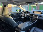 Lexus RX 2.0 AT, 2016, 56 300 км объявление продам