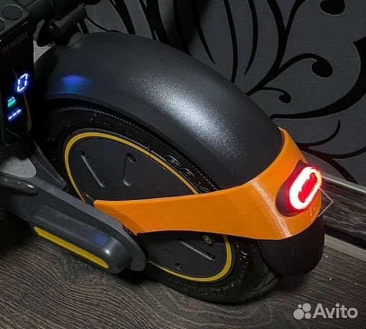 Поддержка крыла Ninebot Max G30/G30P/G30LP