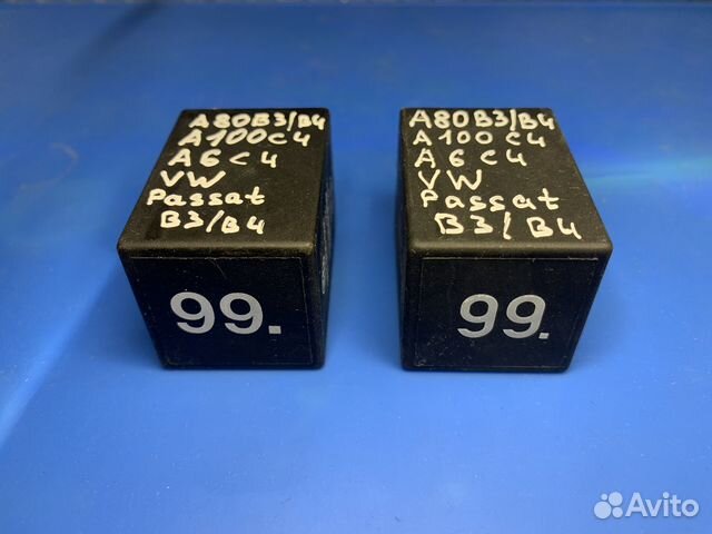 Реле дворников 99 Audi-VW