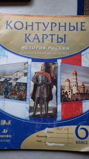 Контурные карты