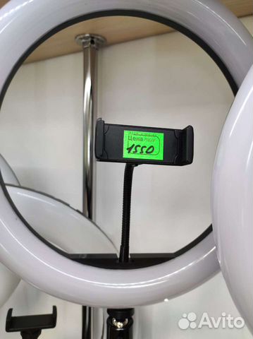 Кольцевая лампа