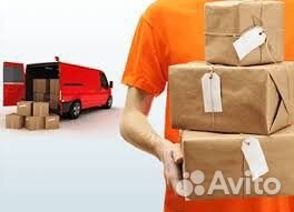 Посредник в Италии. Доставка из Италии. Байер