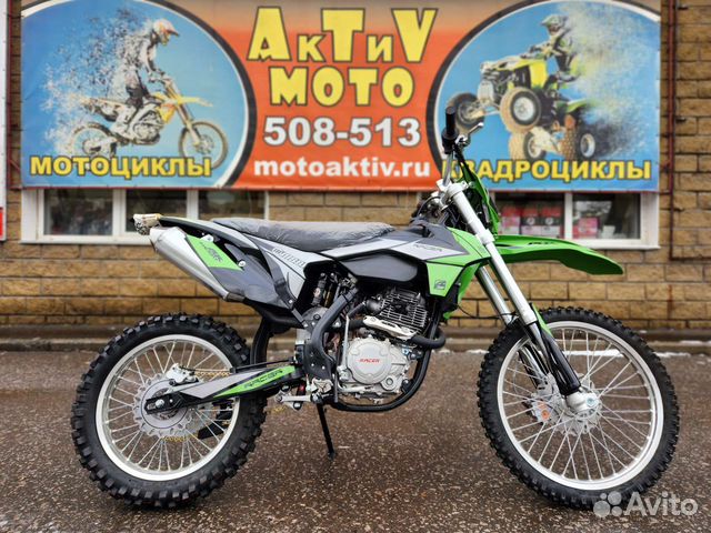 Racer SR X-1 Cross (2022) зелёный