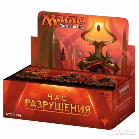 Дисплей бустеров Час Разрушения на русском языке