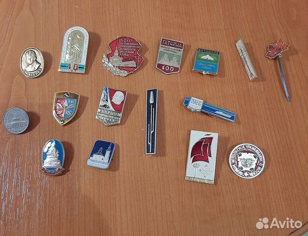 Значки СССР