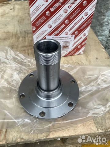 Цапфа поворотного кулака УАЗ