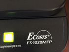 Лазерное быстрое мфу Kyocera FS-1020 в идеале объявление продам