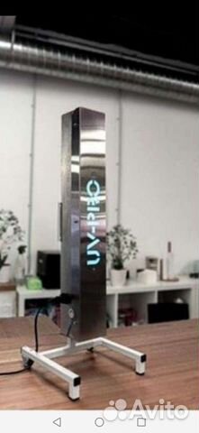 Бактерицидный рециркулятор UV-PRO 15V