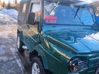 ЛуАЗ 969 1.2 МТ, 1987, 10 000 км объявление продам
