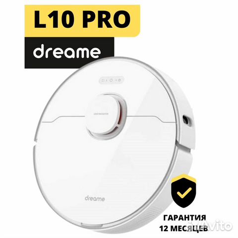Робот-пылесос xiaomi dreame bot d9 max black. Робот пылесос dreame l10 pro белый. Робот пылесос dreame l10 pro белый. Робот-пылесос xiaomi dreame bot d9 max black. Робот пылесос dreame l10 pro белый.