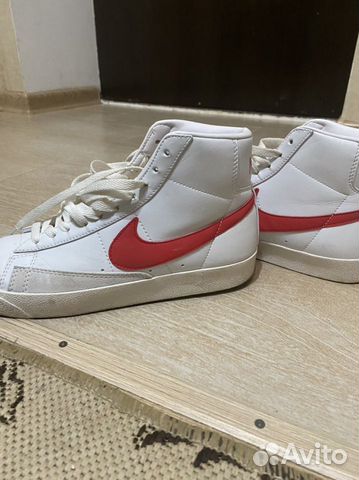 Nike Blazer