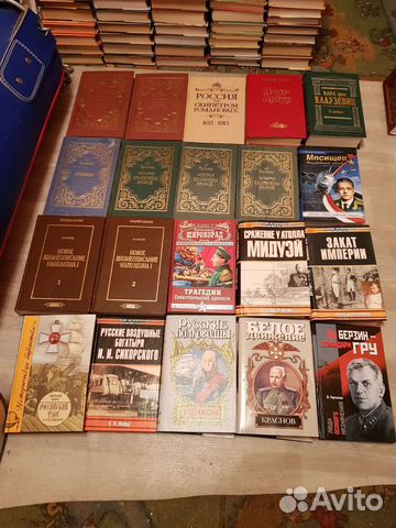 Огромная коллекция Новых Книг