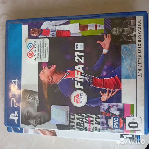 Игра для playstation ps4